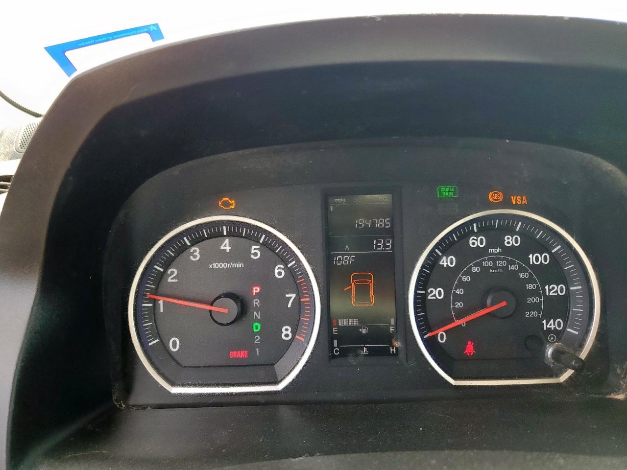 2007 Honda Cr-V Exl VIN: JHLRE48727C122100 Lot: 68197295