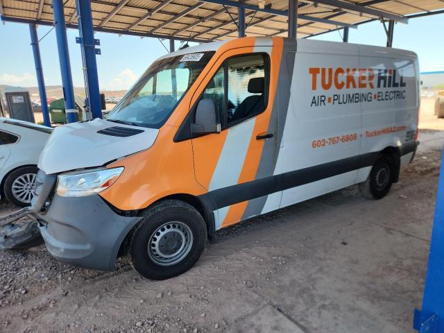 Превозно средство