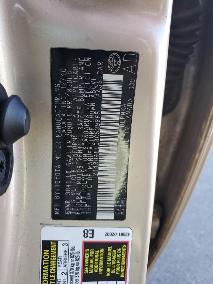 X (E140, E150) X (E140, E150)