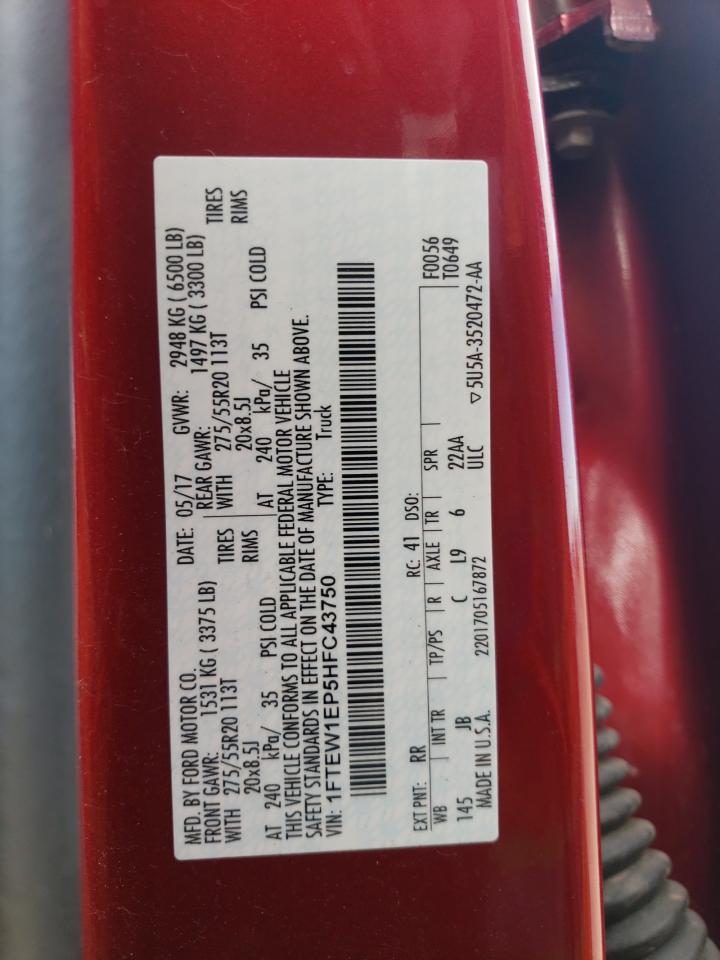 2017 Ford F150 Supercrew VIN: 1FTEW1EP5HFC43750 Lot: 70043515