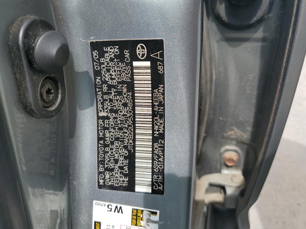 2005 Toyota Prius VIN: JTDKB22U953098594 Lot: 70250215