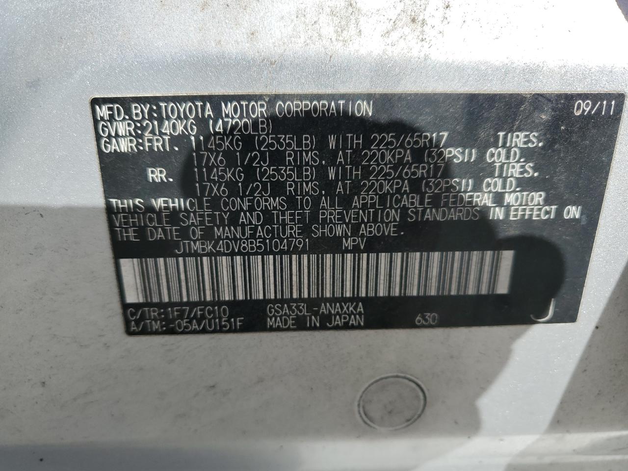 2011 Toyota Rav4 VIN: JTMBK4DV8B5104791 Lot: 70296015