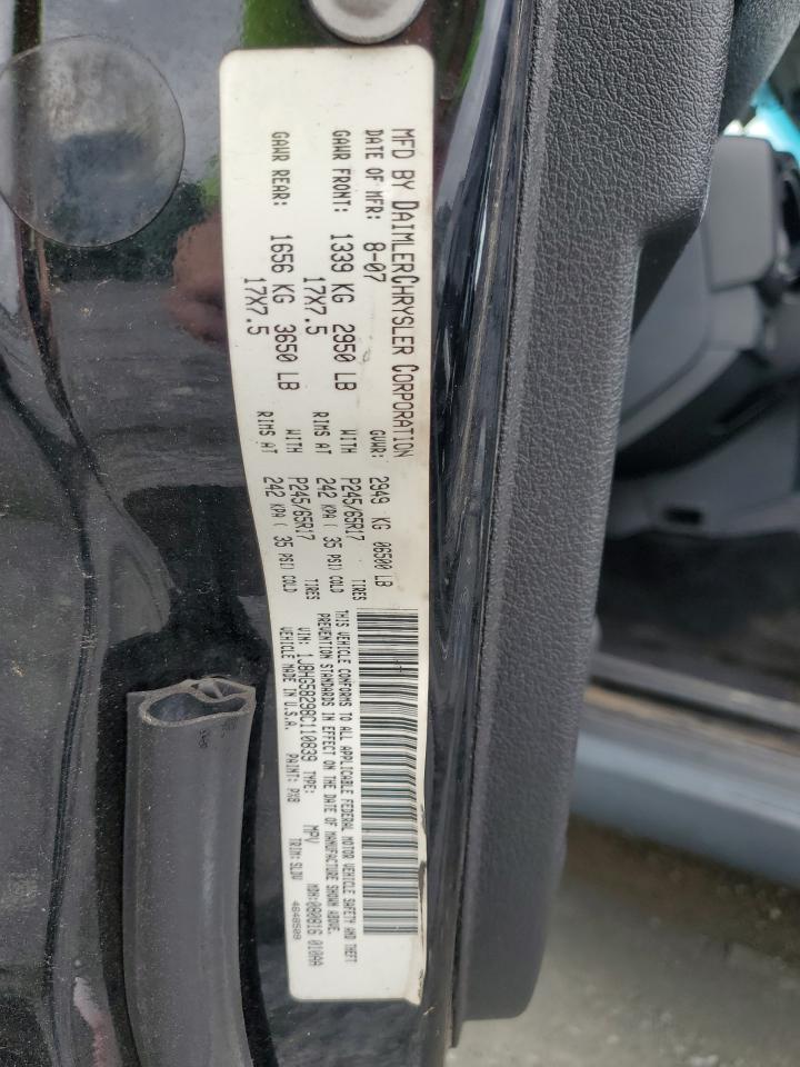 2008 Jeep Commander Limited VIN: 1J8HG58298C110839 Lot: 68172965