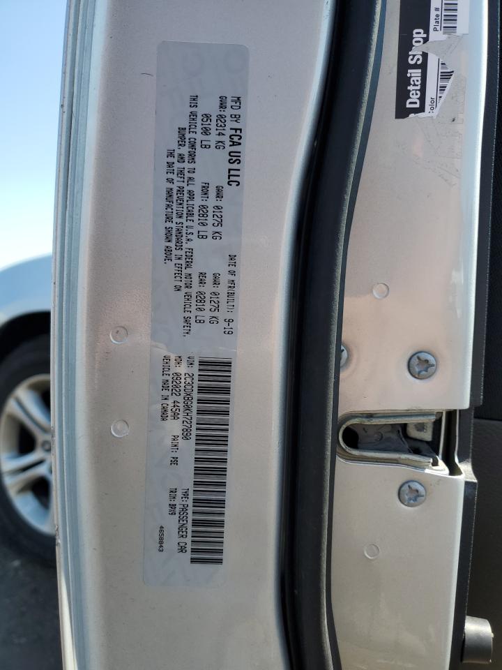 2019 Dodge Charger Sxt VIN: 2C3CDXBG0KH727890 Lot: 69777485