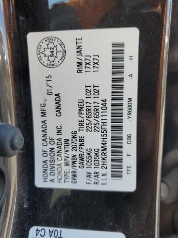 2015 HONDA CR-V EX  