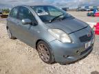 2008 TOYOTA YARIS SR for sale at Copart CORBY