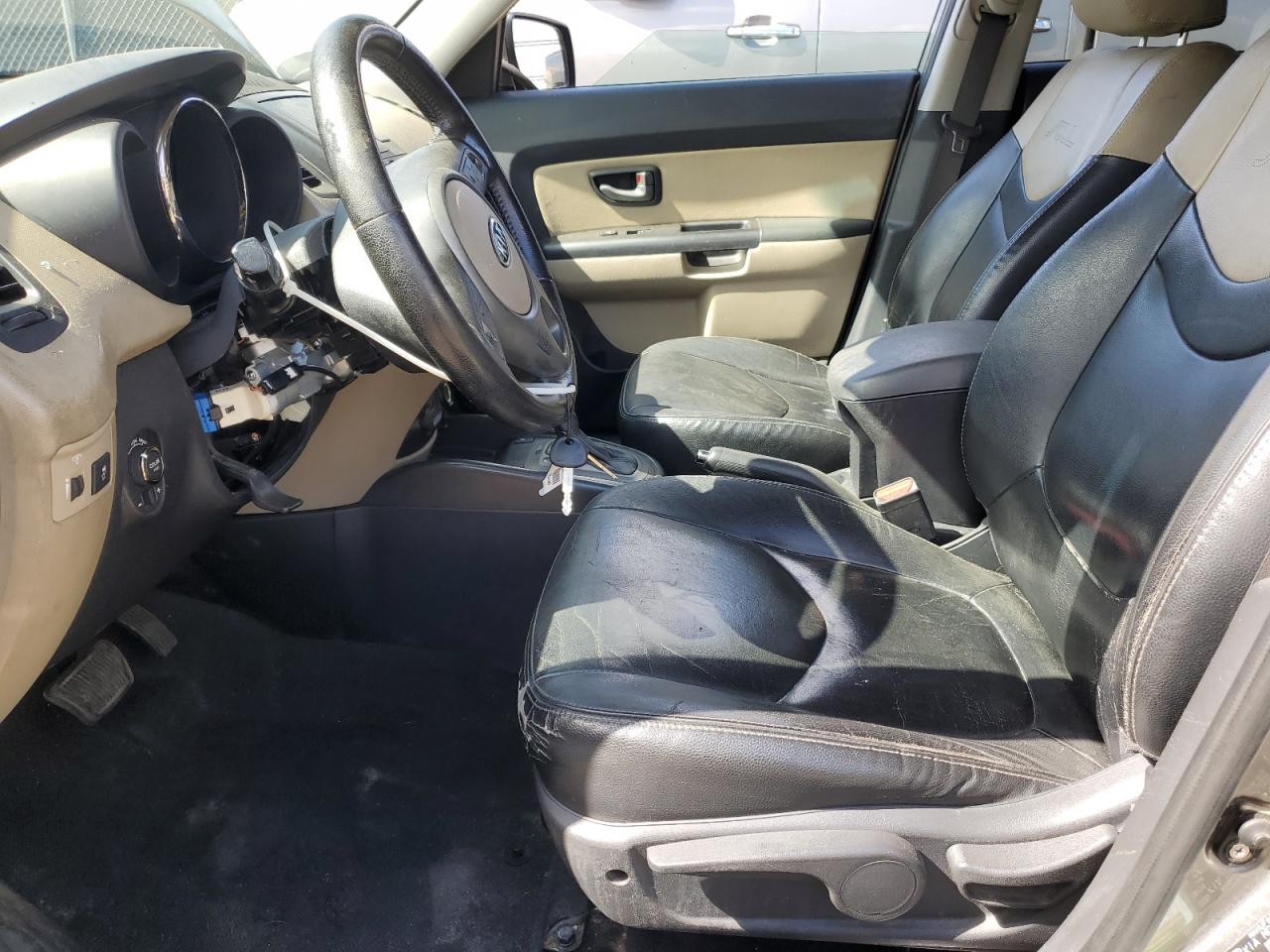 2011 Kia Soul + VIN: KNDJT2A24B7202079 Lot: 70142335