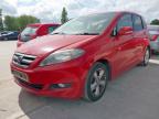 2008 HONDA FR-V ES for sale at Copart SANDY
