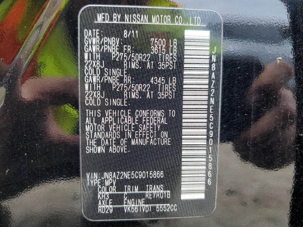 2012 Infiniti Qx56 VIN: JN8AZ2NE5C9015866 Lot: 69734215