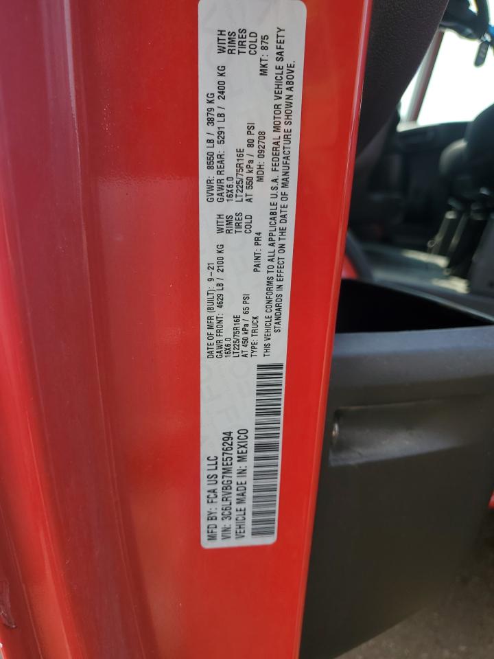 2021 Ram Promaster 1500 1500 High VIN: 3C6LRVBG7ME576294 Lot: 67441405