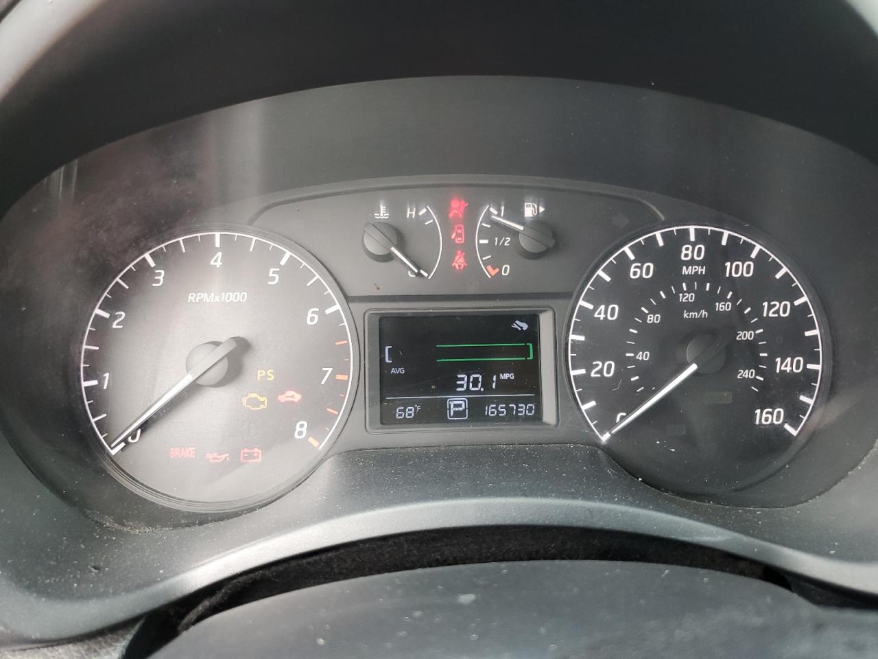 2014 Nissan Sentra S VIN: 3N1AB7AP5EL684379 Lot: 70026635