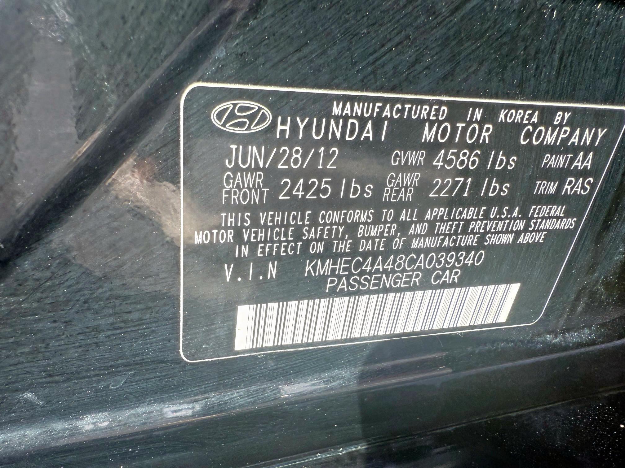 2012 HYUNDAI SONATA HYBRID  
