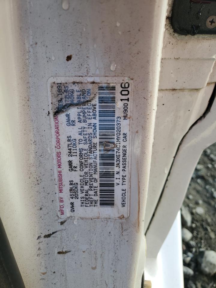 1991 Mitsubishi 3000 Gt Vr4 VIN: JA3XE74C1MY020373 Lot: 70276815