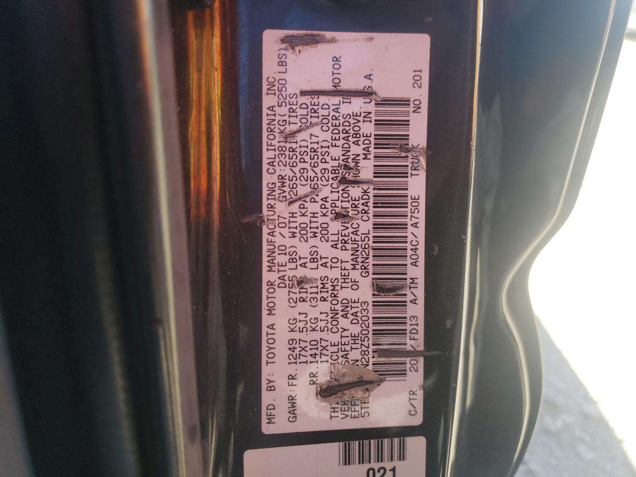 2008 Toyota Tacoma Prerunner Access Cab VIN: 5TETU62N28Z502033 Lot: 69869625