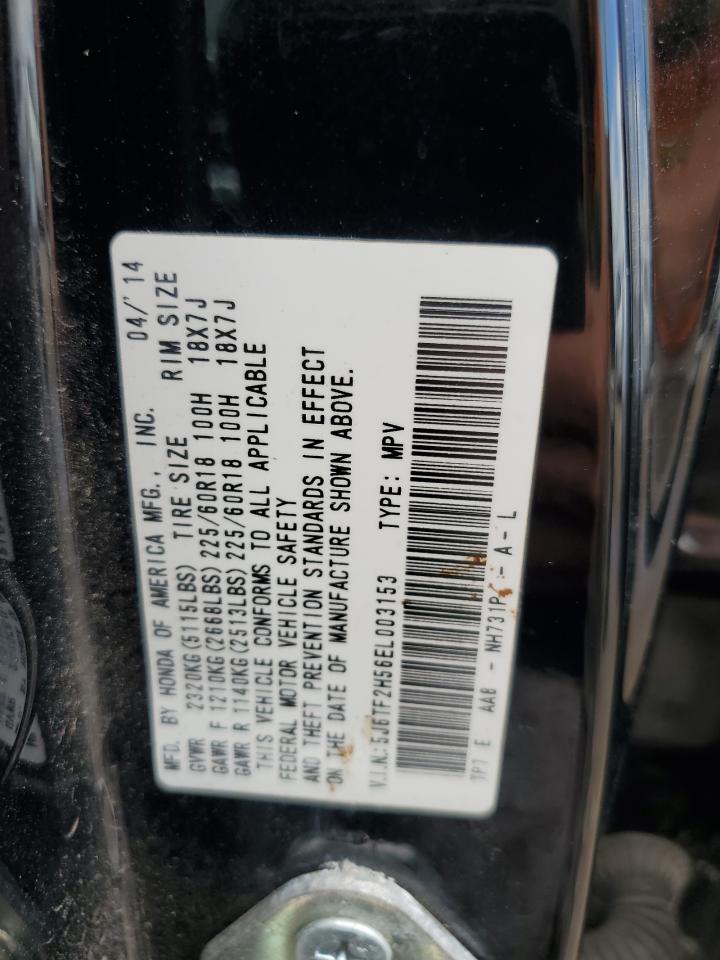 2021 Toyota Venza Le VIN: JTEAAAAH8MJ031763 Lot: 69257255