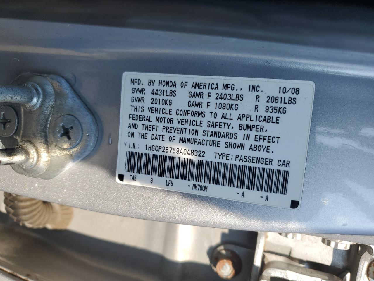 2009 Honda Accord Ex VIN: 1HGCP26759A048322 Lot: 68202675