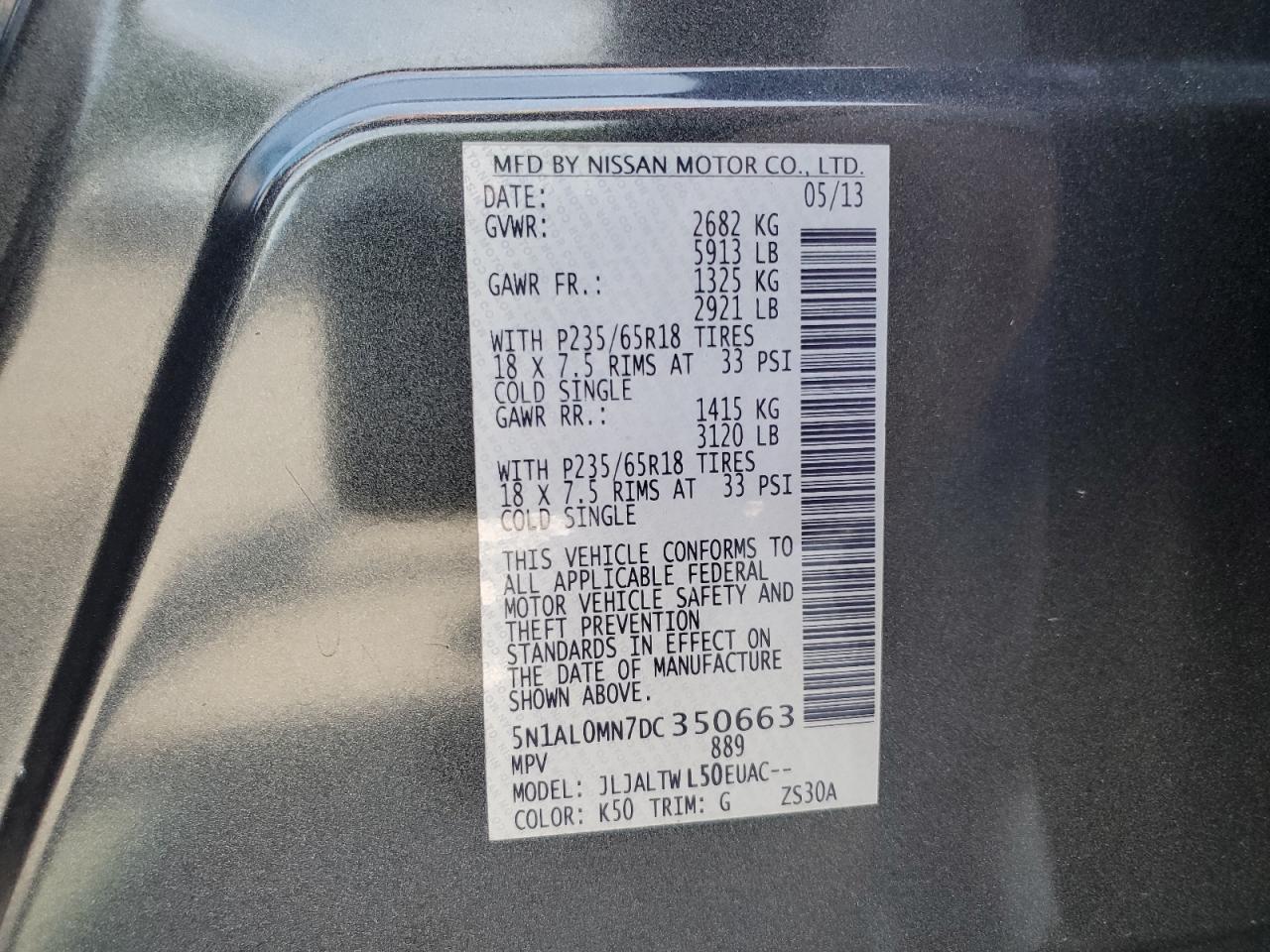 2013 Infiniti Jx35 VIN: 5N1AL0MN7DC350663 Lot: 70157075