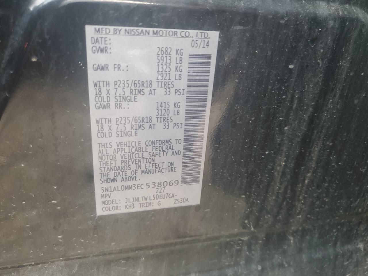 2014 Infiniti Qx60 VIN: 5N1AL0MM3EC538069 Lot: 67852915