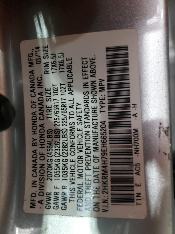 2014 Honda Cr-V Exl VIN: 2HKRM4H79EH665204 Lot: 69519125