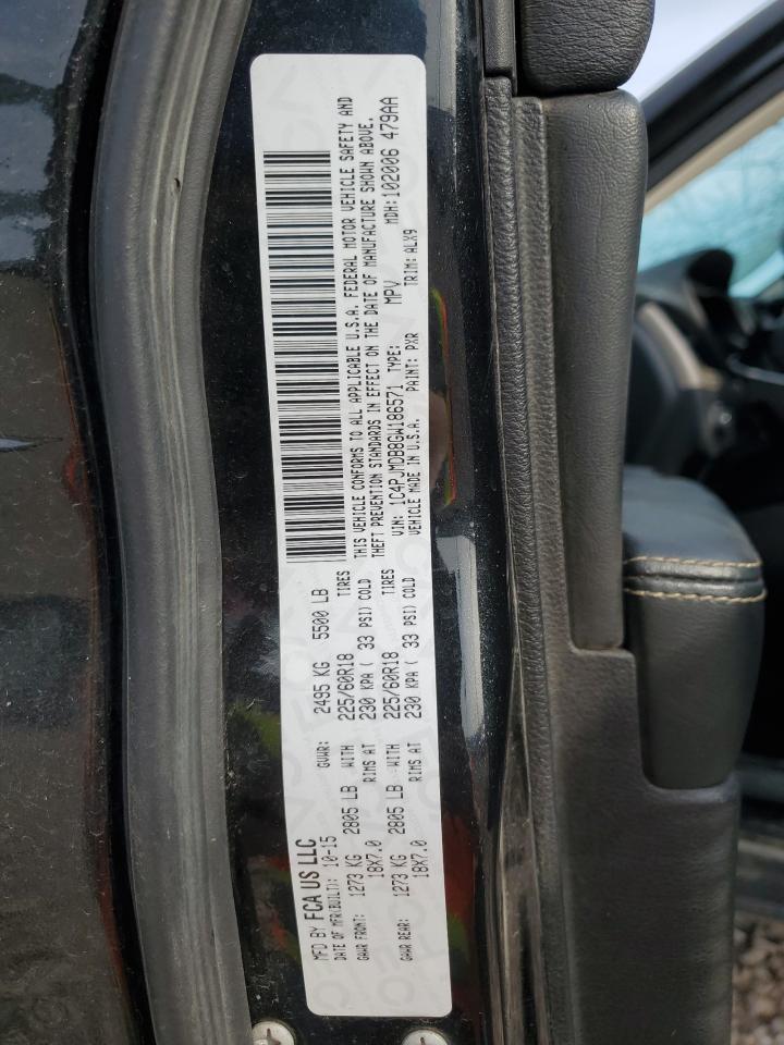 2016 Jeep Cherokee Limited VIN: 1C4PJMDB8GW186571 Lot: 70218235