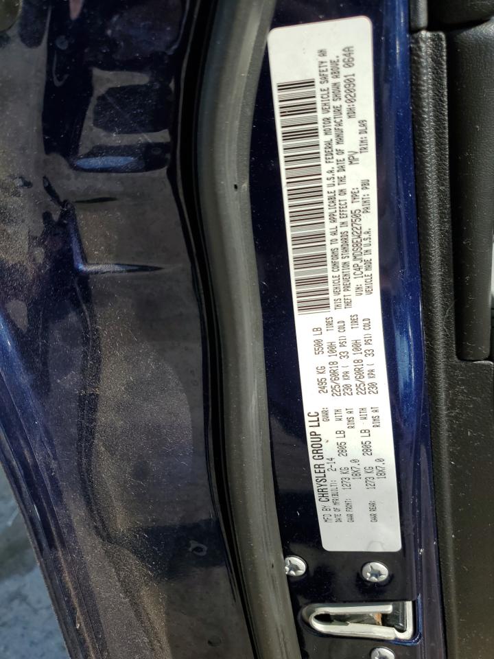 2014 Jeep Cherokee Limited VIN: 1C4PJMDS8EW227505 Lot: 69210615