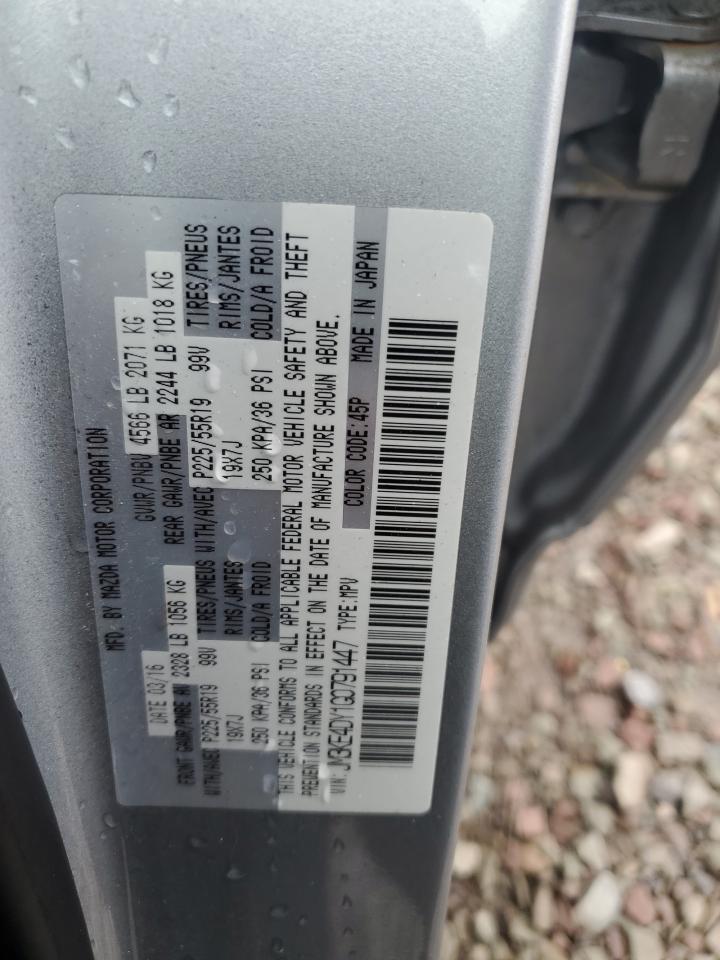 2016 Mazda Cx-5 Gt VIN: JM3KE4DY1G0791447 Lot: 69578415