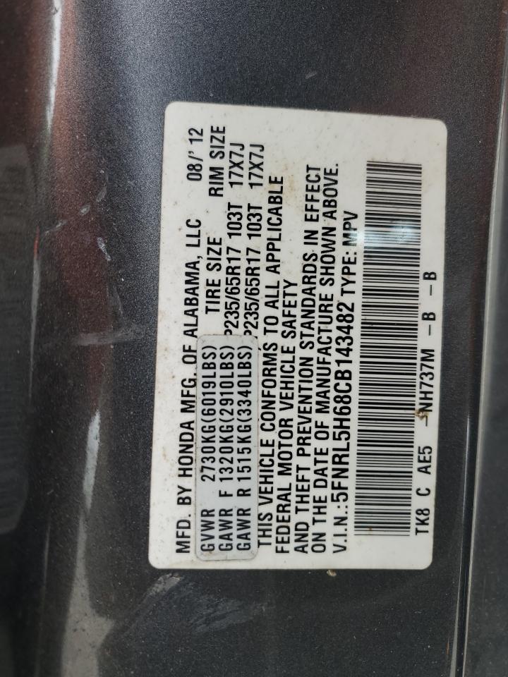 2012 Honda Odyssey Exl VIN: 5FNRL5H68CB143482 Lot: 70590105