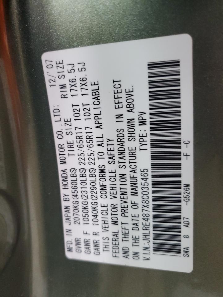 2008 Honda Cr-V Exl VIN: JHLRE487X8C035465 Lot: 69730375