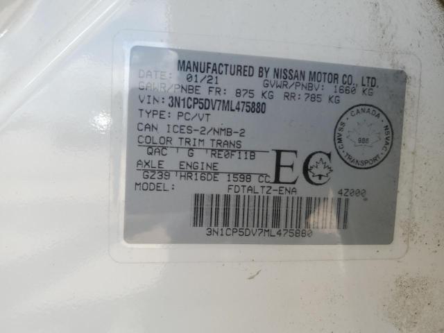2021 NISSAN KICKS SR  