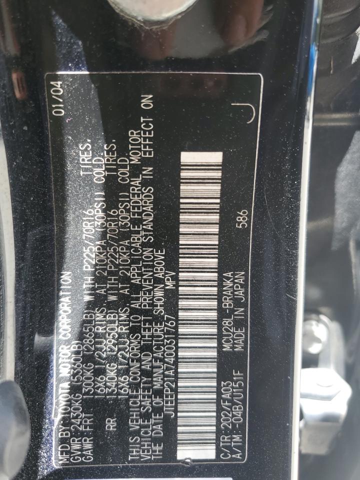 2004 Toyota Highlander VIN: JTEEP21A740031767 Lot: 67557695