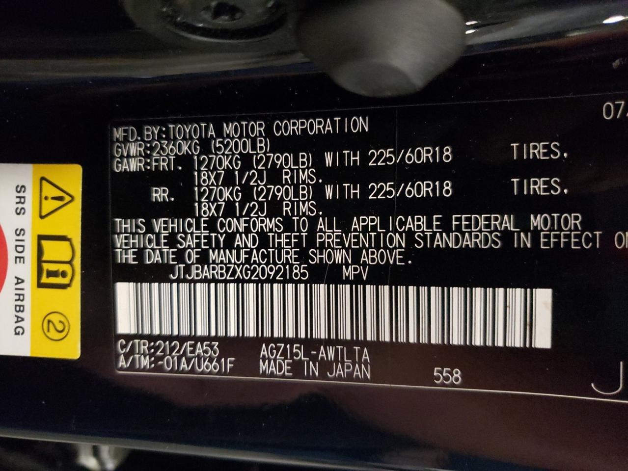 2016 Lexus Nx 200T Base VIN: JTJBARBZXG2092185 Lot: 69889865