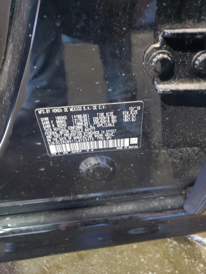 2020 Honda Hr-V Sport VIN: 3CZRU6H11LM703470 Lot: 69576525