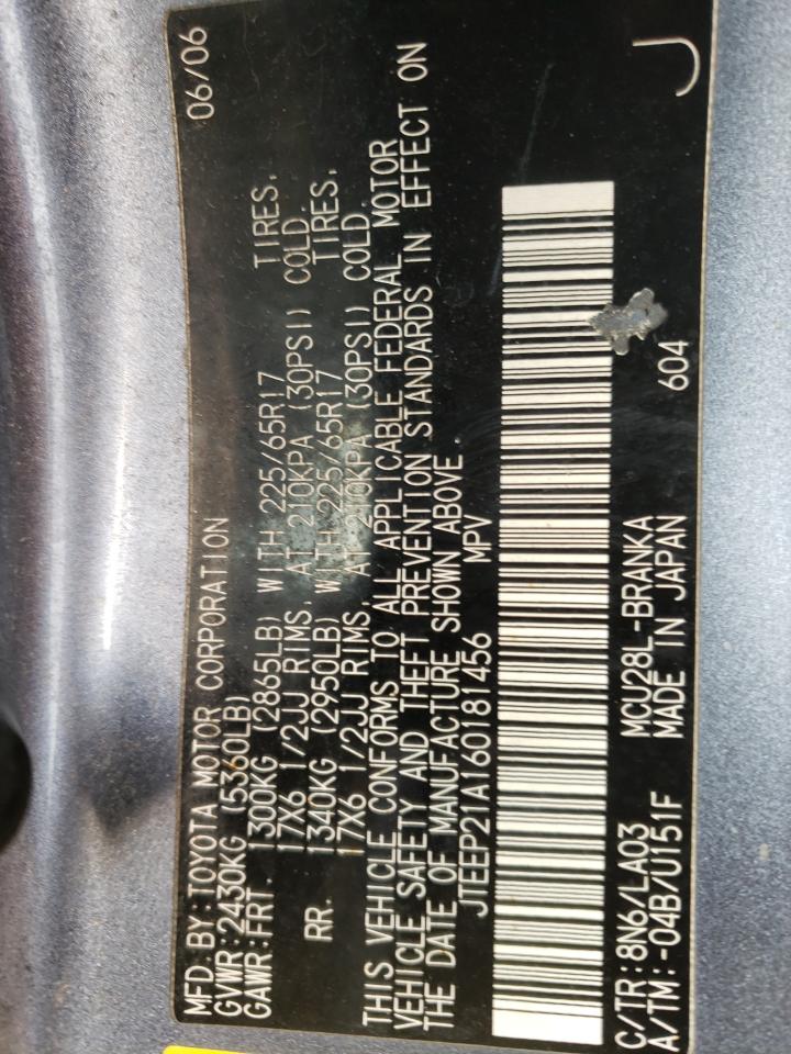 2006 Toyota Highlander Limited VIN: JTEEP21A160181456 Lot: 70570405