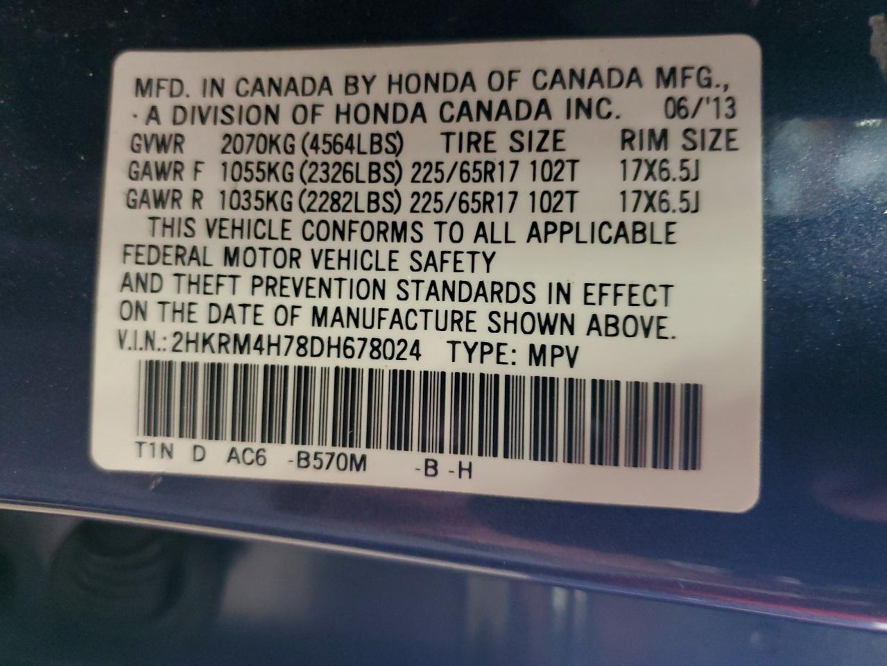 2013 Honda Cr-V Exl VIN: 2HKRM4H78DH678024 Lot: 70439925