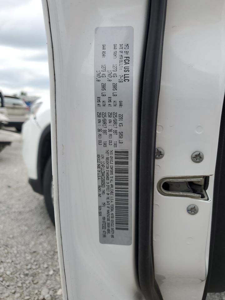 2019 Jeep Cherokee Latitude VIN: 1C4PJLCB4KD266563 Lot: 67404795