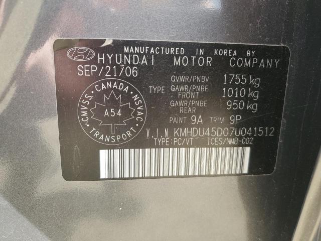2007 HYUNDAI ELANTRA GL  