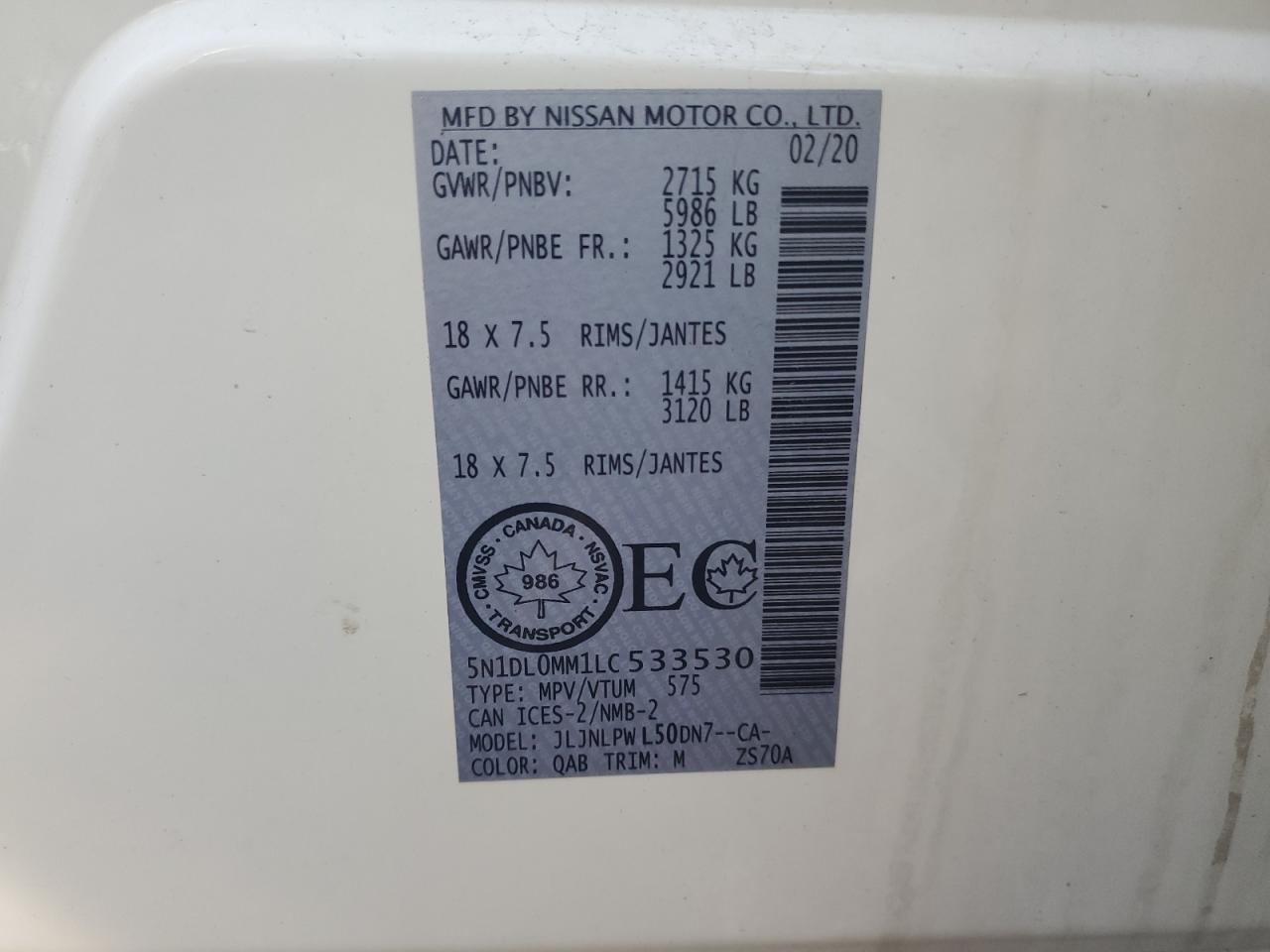 2020 Infiniti Qx60 Luxe VIN: 5N1DL0MM1LC533530 Lot: 69783775