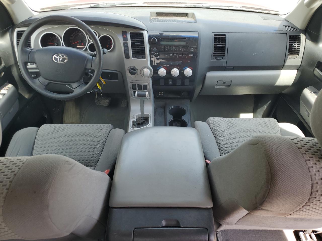 2008 Toyota Tundra Double Cab VIN: 5TBBV54198S508009 Lot: 70419775