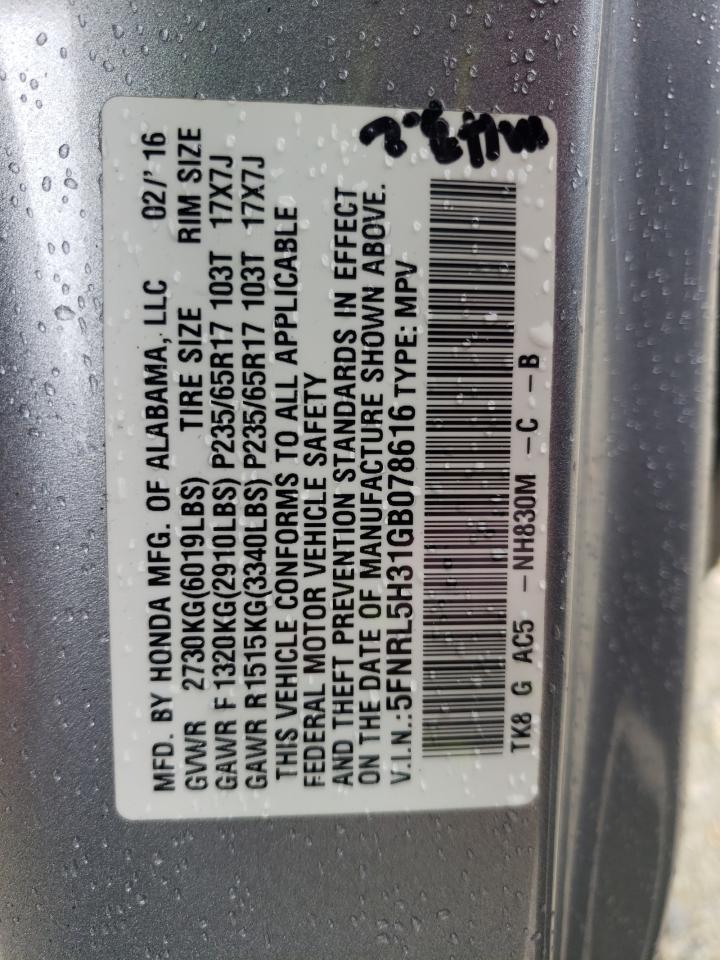 2016 Honda Odyssey Se VIN: 5FNRL5H31GB078616 Lot: 69011705