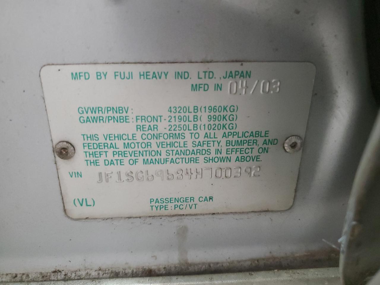 2004 Subaru Forester 2.5Xt VIN: JF1SG69684H700392 Lot: 69824125