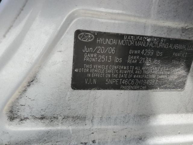 2007 HYUNDAI SONATA GLS  