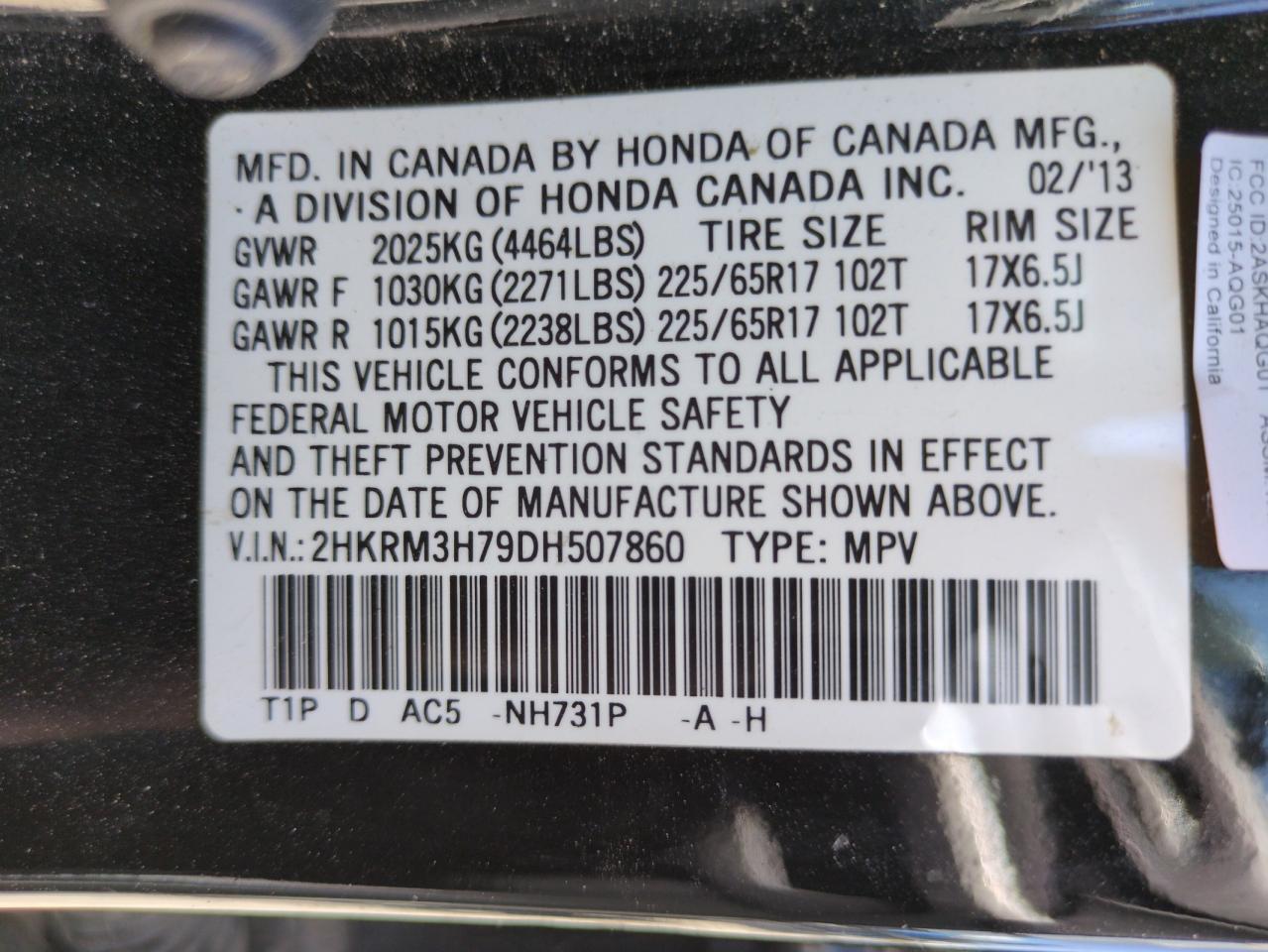 2013 Honda Cr-V Exl VIN: 2HKRM3H79DH507860 Lot: 69124175