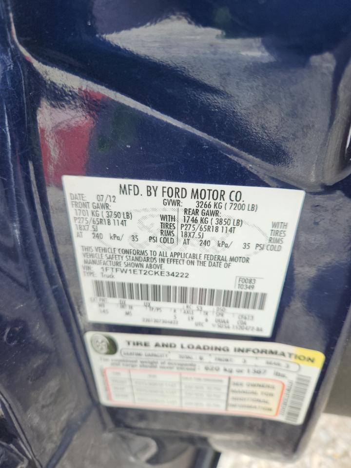 2012 Ford F150 Supercrew VIN: 1FTFW1ET2CKE34222 Lot: 70377775