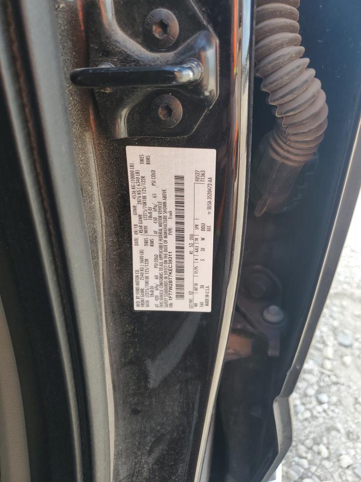 2019 Ford F250 Super Duty VIN: 1FT7W2BT7KEC39311 Lot: 70375755