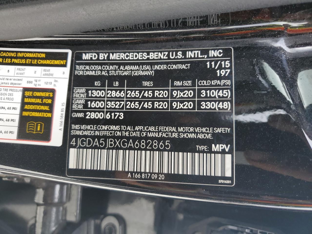 2016 Mercedes-Benz Gle 350 VIN: 4JGDA5JBXGA682865 Lot: 70049085