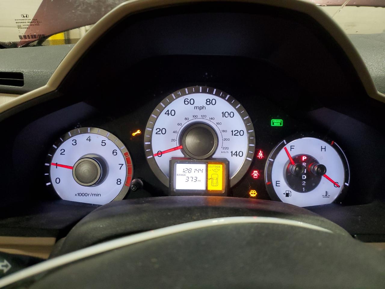 2010 Honda Pilot Ex VIN: 5FNYF3H44AB009278 Lot: 68390425