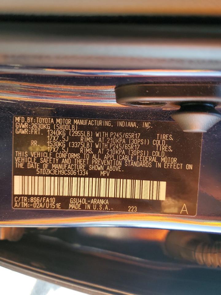 2012 Toyota Highlander Base VIN: 5TDZK3EH9CS061334 Lot: 71103945