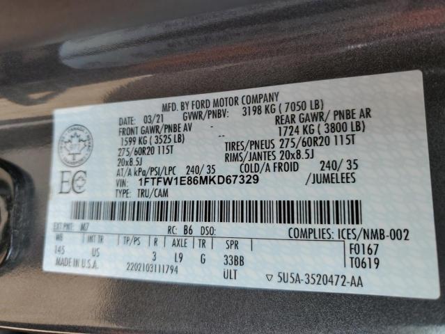 2021 FORD F150 SUPERCREW  