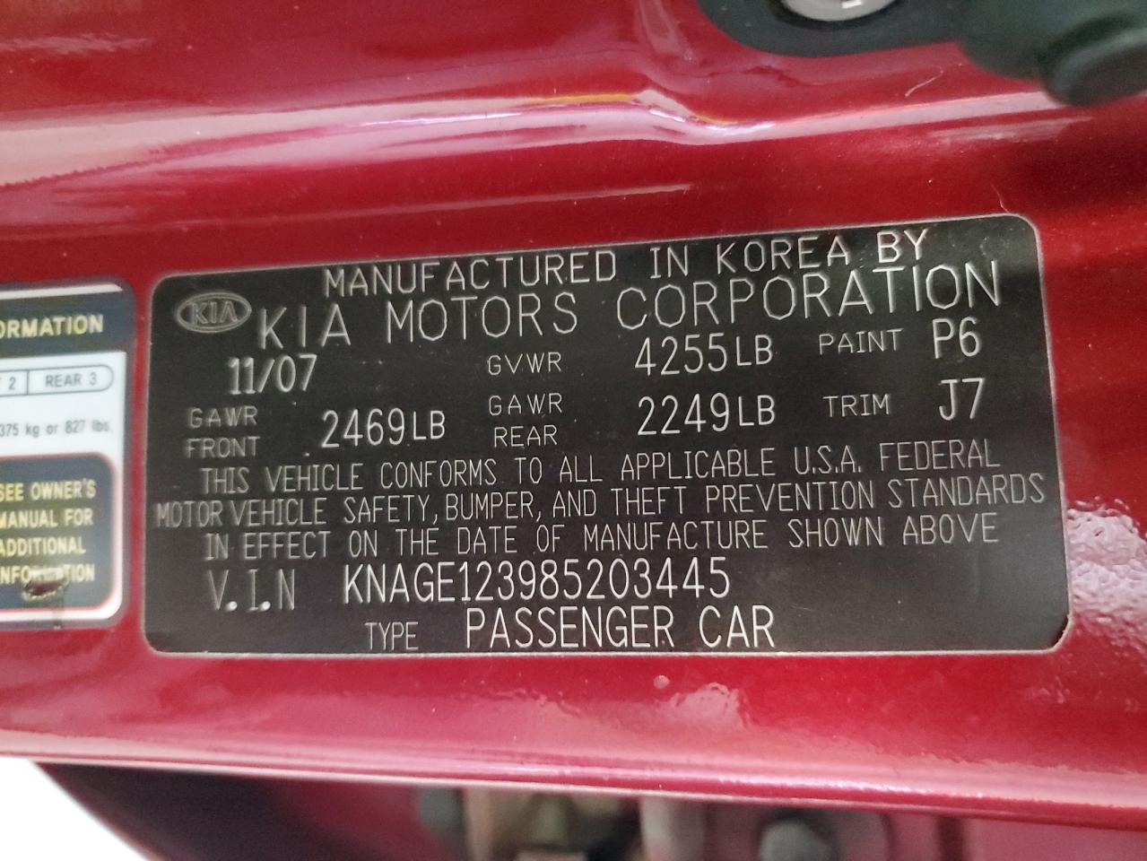 2008 Kia Optima Lx VIN: KNAGE123985203445 Lot: 69072305