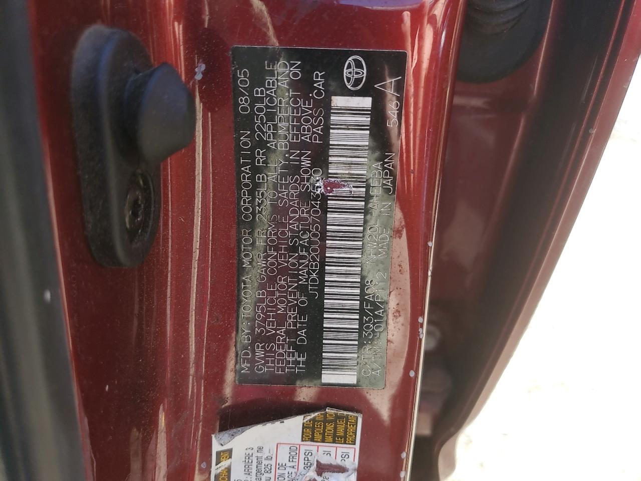 2005 Toyota Prius VIN: JTDKB20U057043530 Lot: 69587275